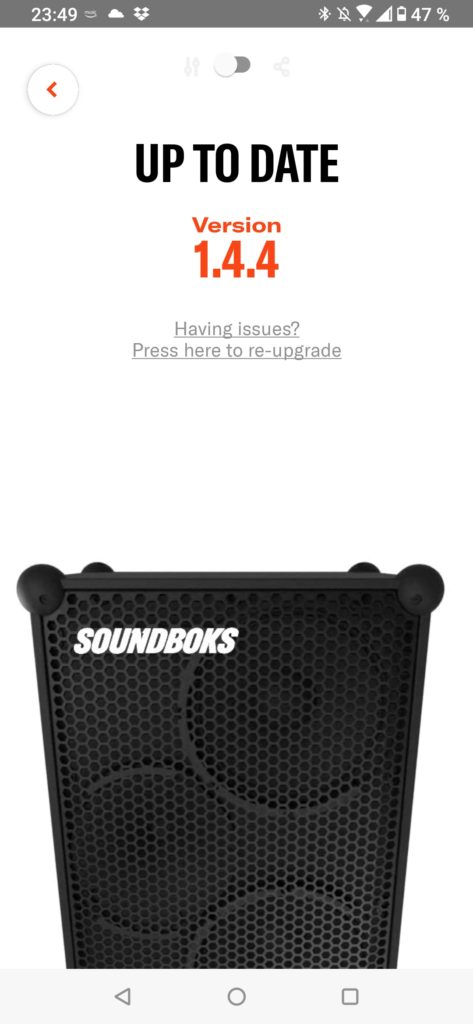 Die Neue Soundboks APP UPGRADE Dezember2020